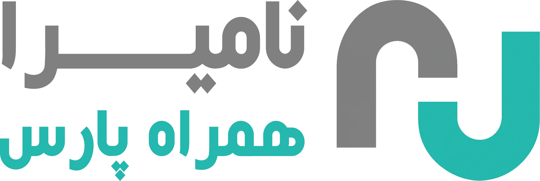 نامیرا همراه پارس